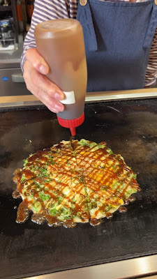 Shinbu 사진 2