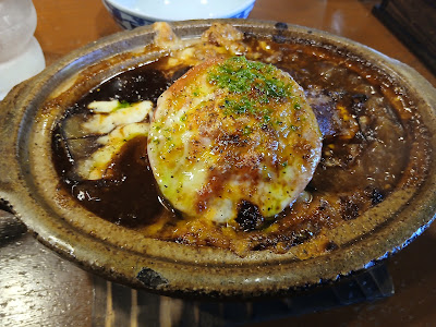 Rea Bon 사진 4