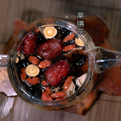 京都北山 薬膳いろ 사진 4