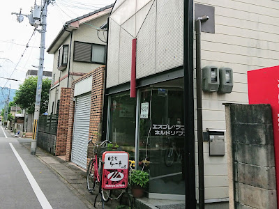 le cafe 338 AI 사진 1