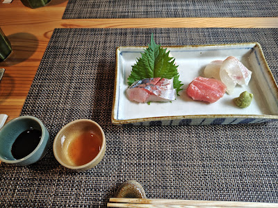 Kitayama Sowaka 사진 3