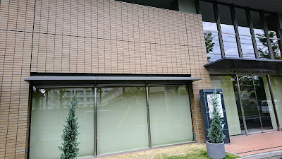 Kitayama Fureai Centre 사진 4