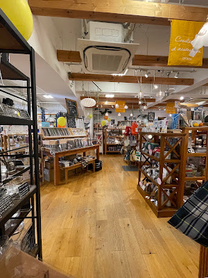 Inobun Kitayama shop 사진 3