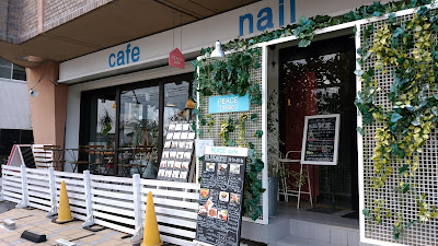 PEACE cafe