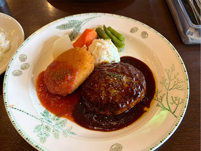 Parsley 사진 5