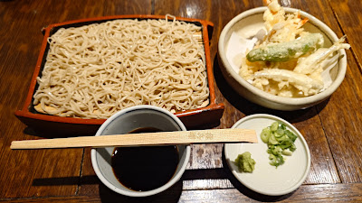 Kitayama Gonbei 사진 5