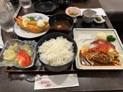Kitchen Pot 사진 4