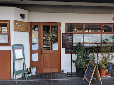 Mercure Cafe
