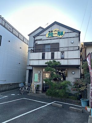 Hida 사진 3