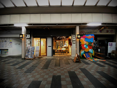 Tanaka Pan-seisakujo
