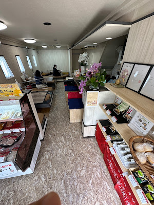 つなぎ