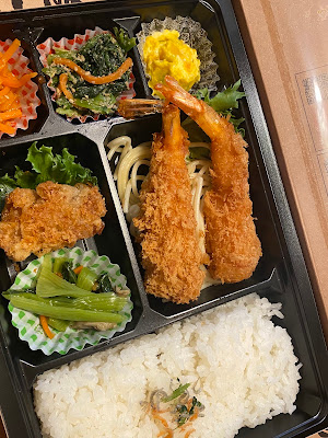 遊食邸 北山店 사진 3
