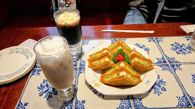 Himeringo 사진 4