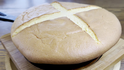 Arche 사진 5