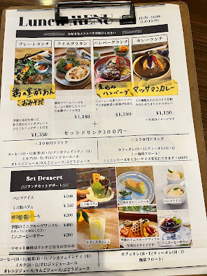 Sumikura Café 사진 4