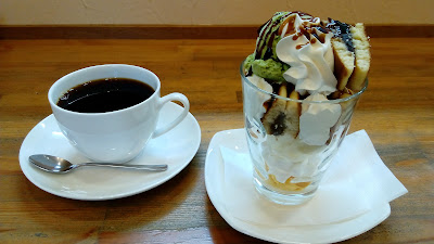 Cafe Hollyhock Forest 사진 2