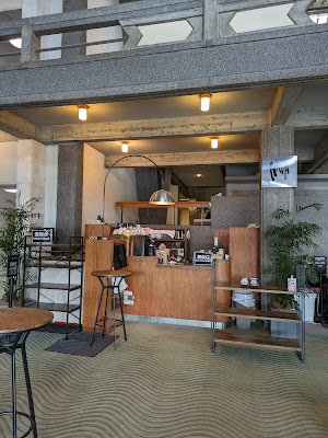 NIWA café