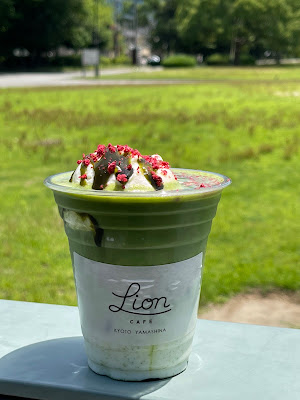 Lion CAFE @ Takaragaike Park 사진 2