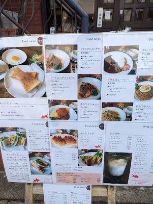 Café Karinto 사진 4