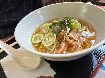 Miyake-hachiman Tea House 사진 5