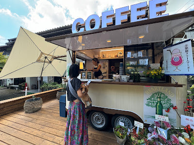 八瀬比叡山口 コーヒースタンド聖