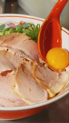 멘야 쇼린 사진 2