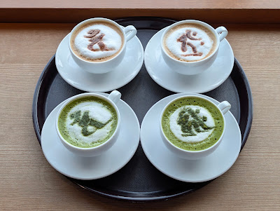 Reiho 사진 4