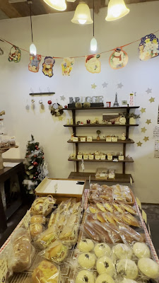 Brugge Rakuhoku 사진 2