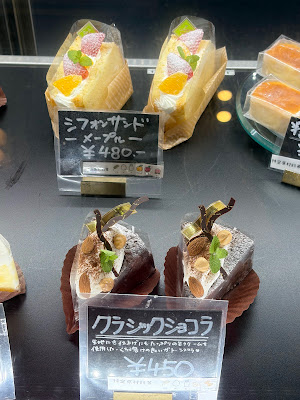 Brugge Rakuhoku 사진 4