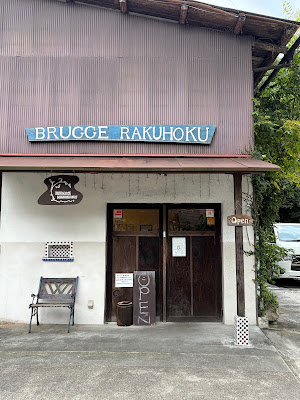 Brugge Rakuhoku