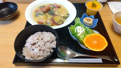 和カフェ ねこのあし 사진 2