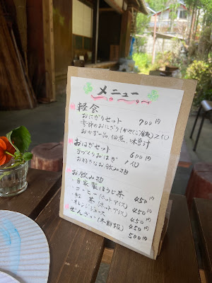 Zeemon Cafe 사진 4
