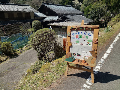 Zeemon Cafe 사진 3