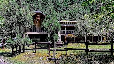Kumogahata Forestry Comprehensive Centre 사진 3
