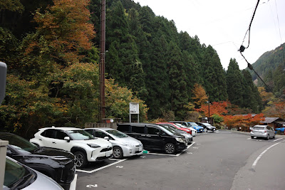 Kifune Parking Lot 사진 3
