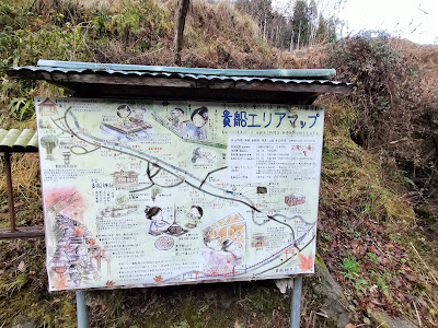Kifune Parking Lot 사진 2