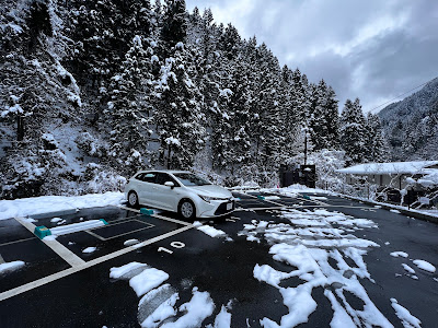 Kifune Parking Lot 사진 5