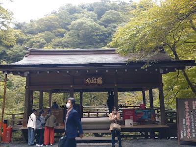 Kibune Kankokai Ichinotani Parking Lot 사진 2