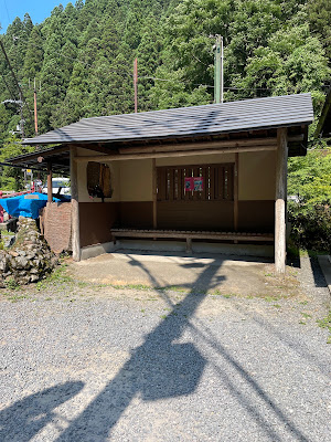 Kibune Kankokai Ichinotani Parking Lot 사진 3