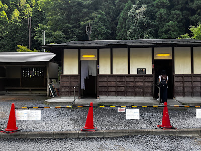 Kibune Kankokai Ichinotani Parking Lot 사진 4