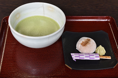 Tamondo 사진 3