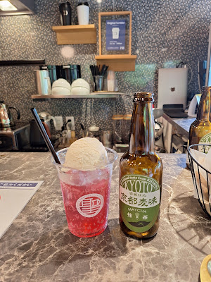 京都大原コーヒースタンド聖 사진 4
