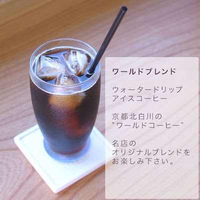 Tsuji Shibazuke Honpo 사진 4
