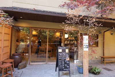 Hyoue Cafe