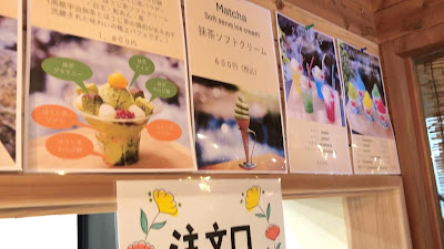 Kifune Club 사진 2