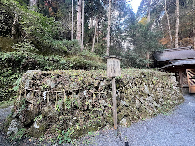 Shrine Parking Lot 사진 3
