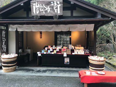 Jirobei