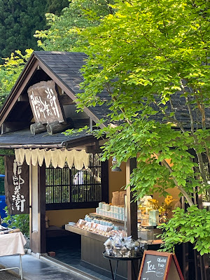 Jirobei 사진 3