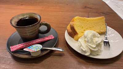 Ohara Sanso Footbath Cafe 사진 4