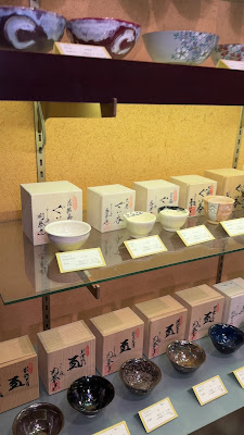 Ohara Sanso Footbath Cafe 사진 2